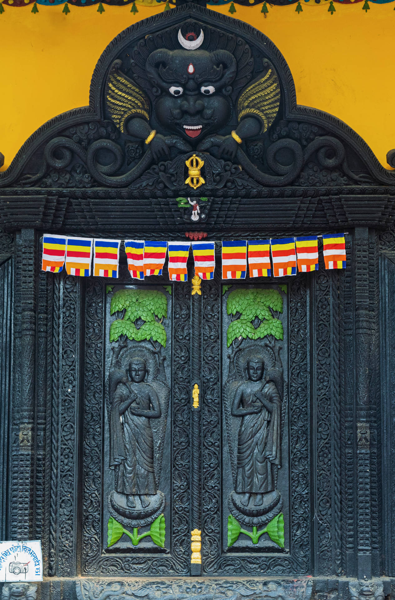 Nepal Lumbini Temple Door