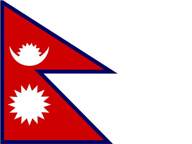 Download Nepal National Flag | Wallpapers.com