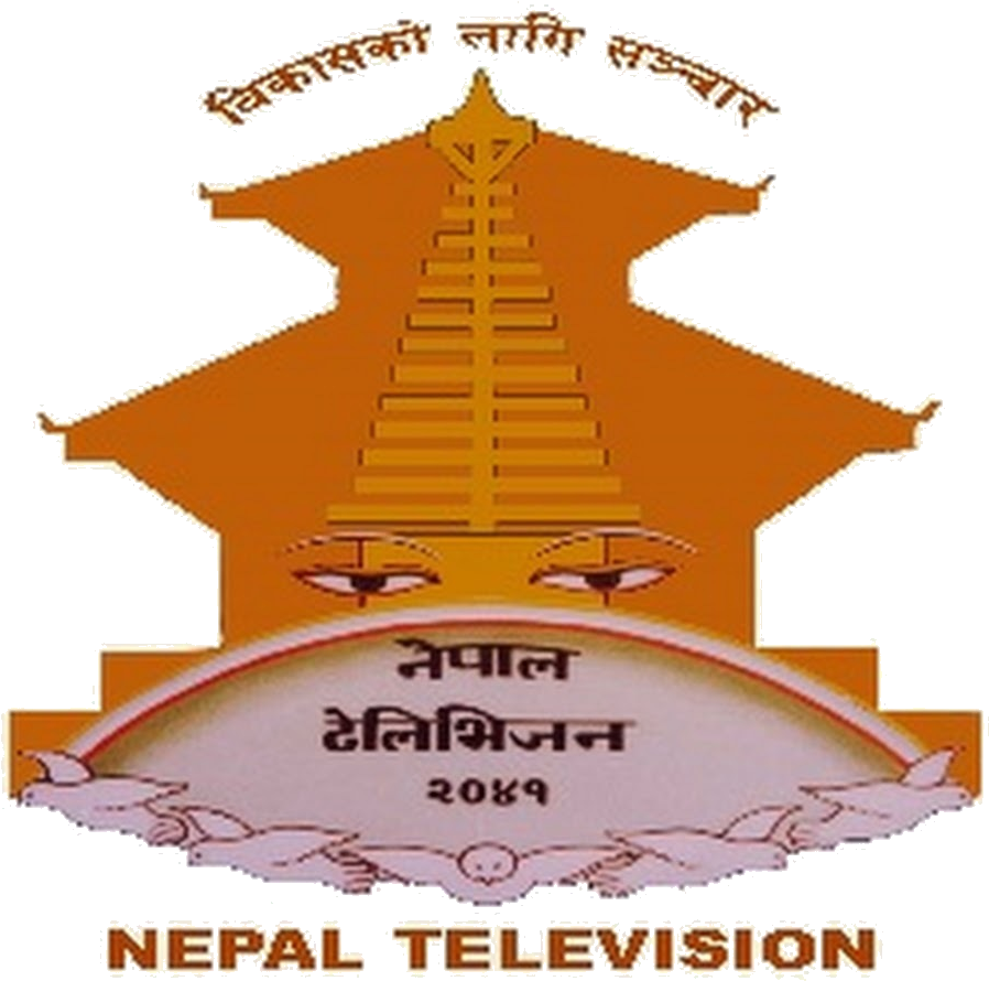 Nepal Television Logo PNG