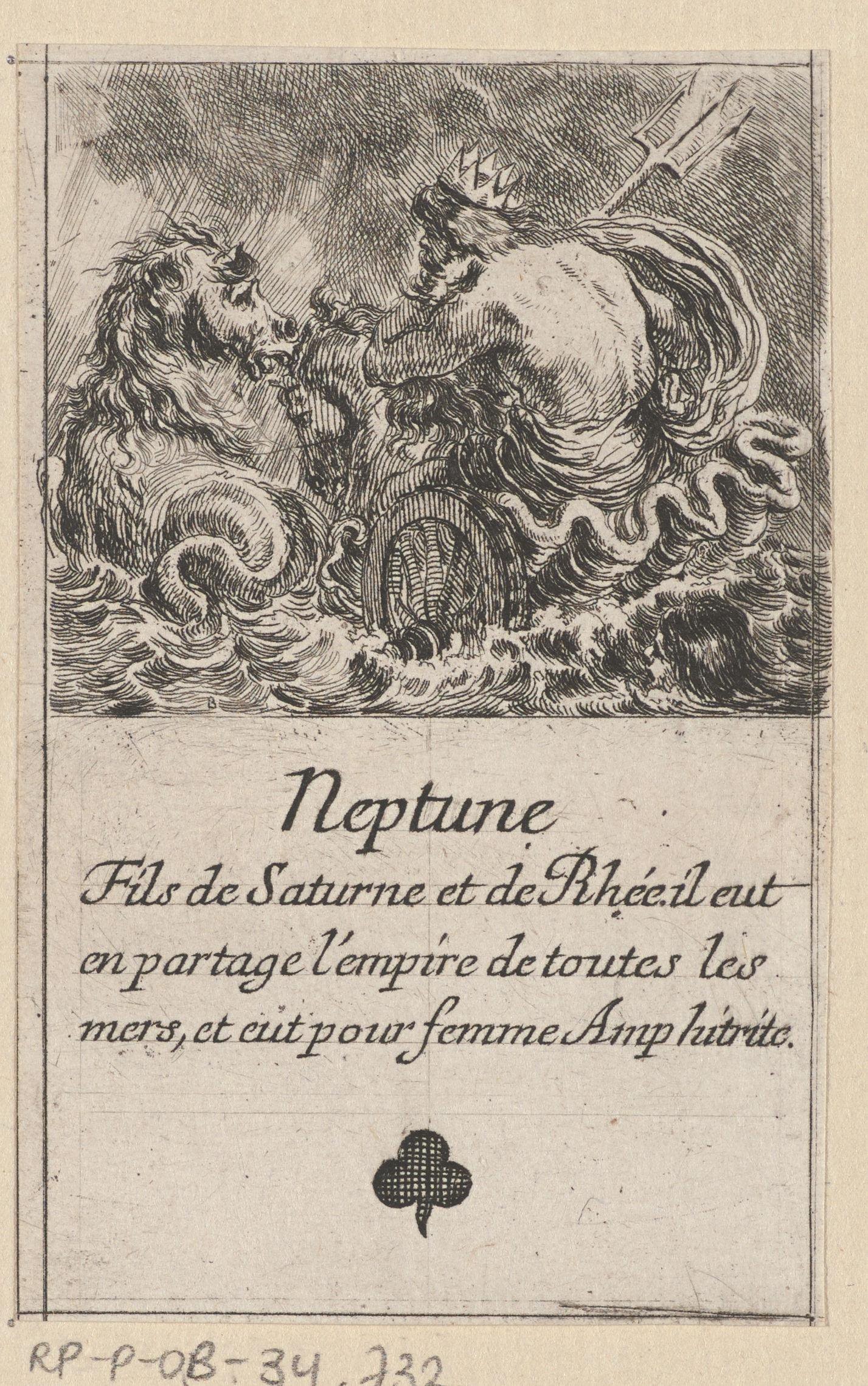 Neptunus Wallpaper