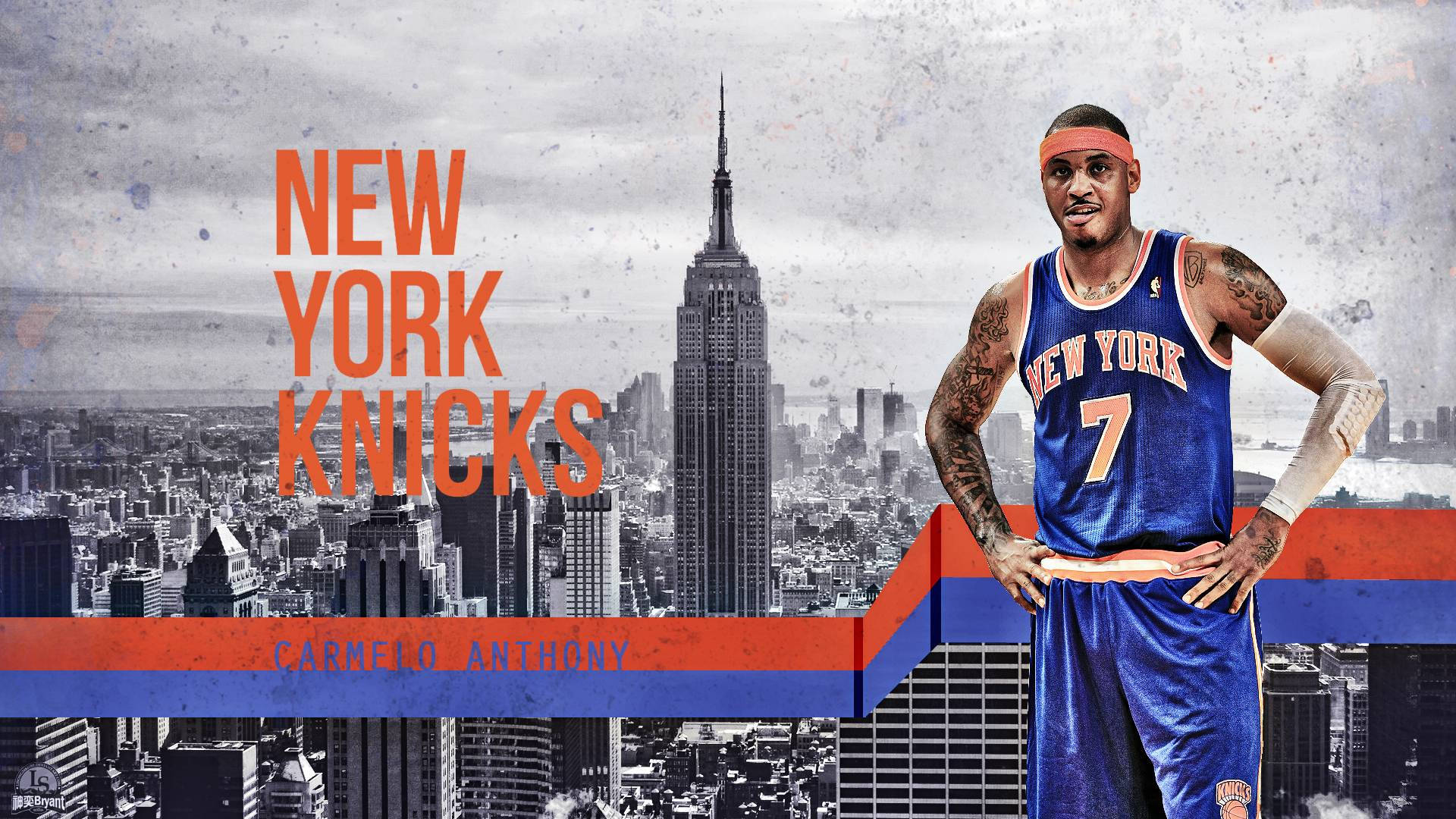 New York Knicks Greyscale Empire State