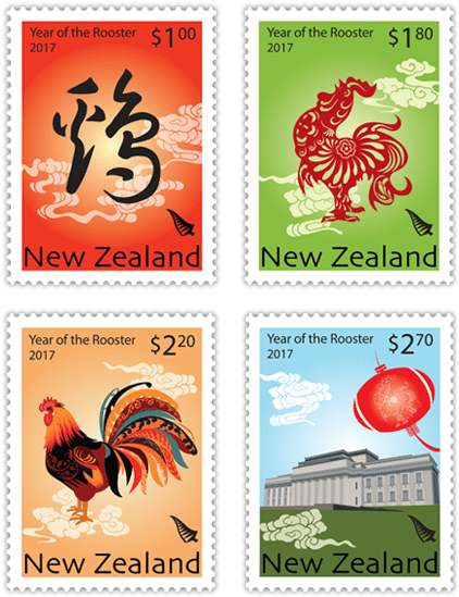 New Zealand Yearofthe Rooster Stamp Collection2017 PNG