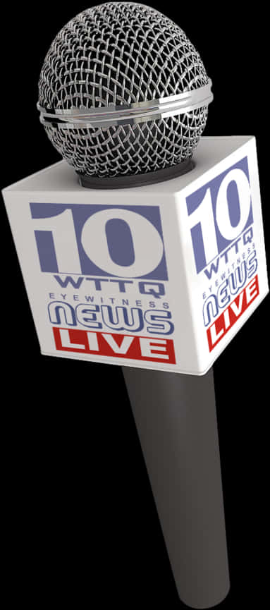 News Channel Microphone Cube PNG