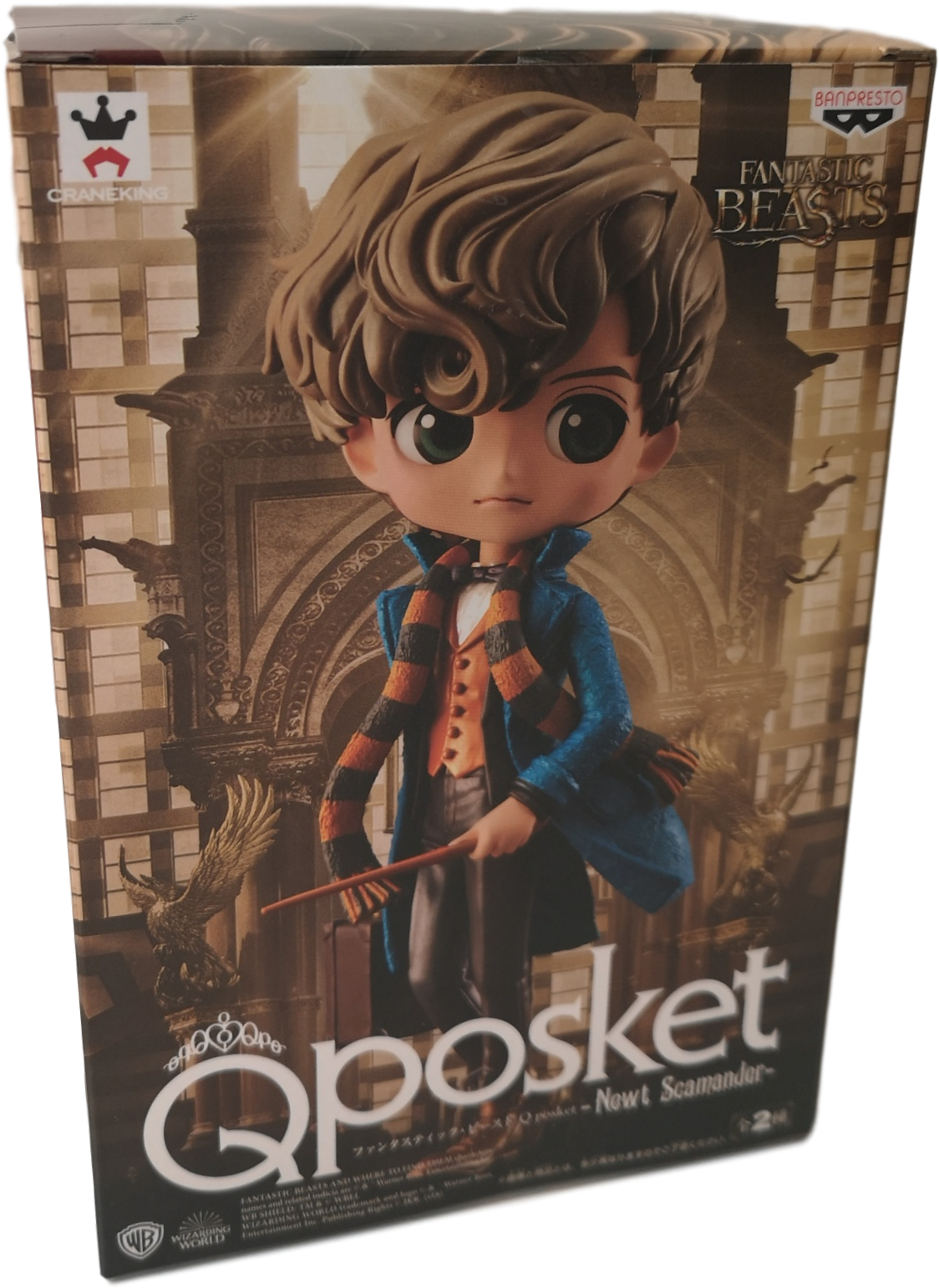 Newt Scamander Qposket Figure PNG