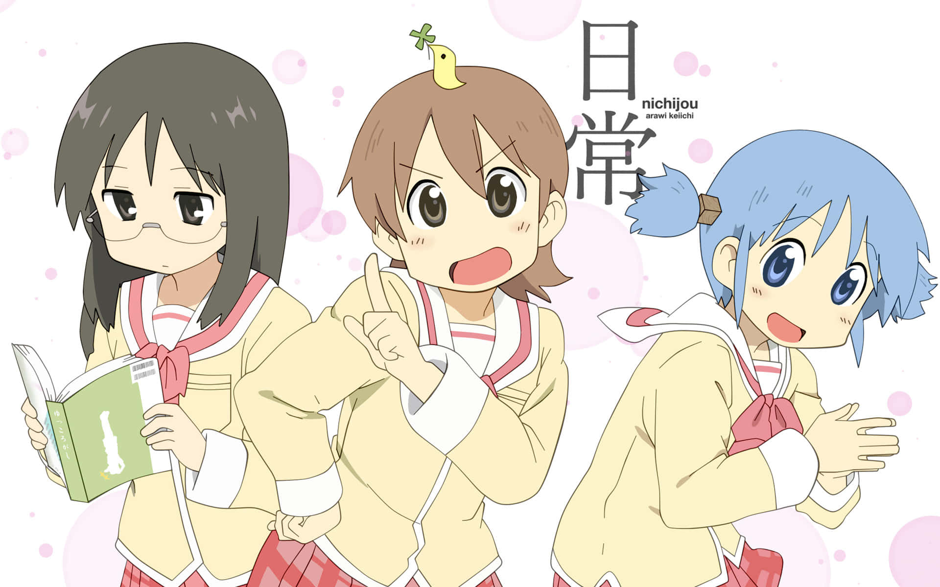 Tre anime piger i skoleuniformer stående ved siden af ​​hverandre Wallpaper