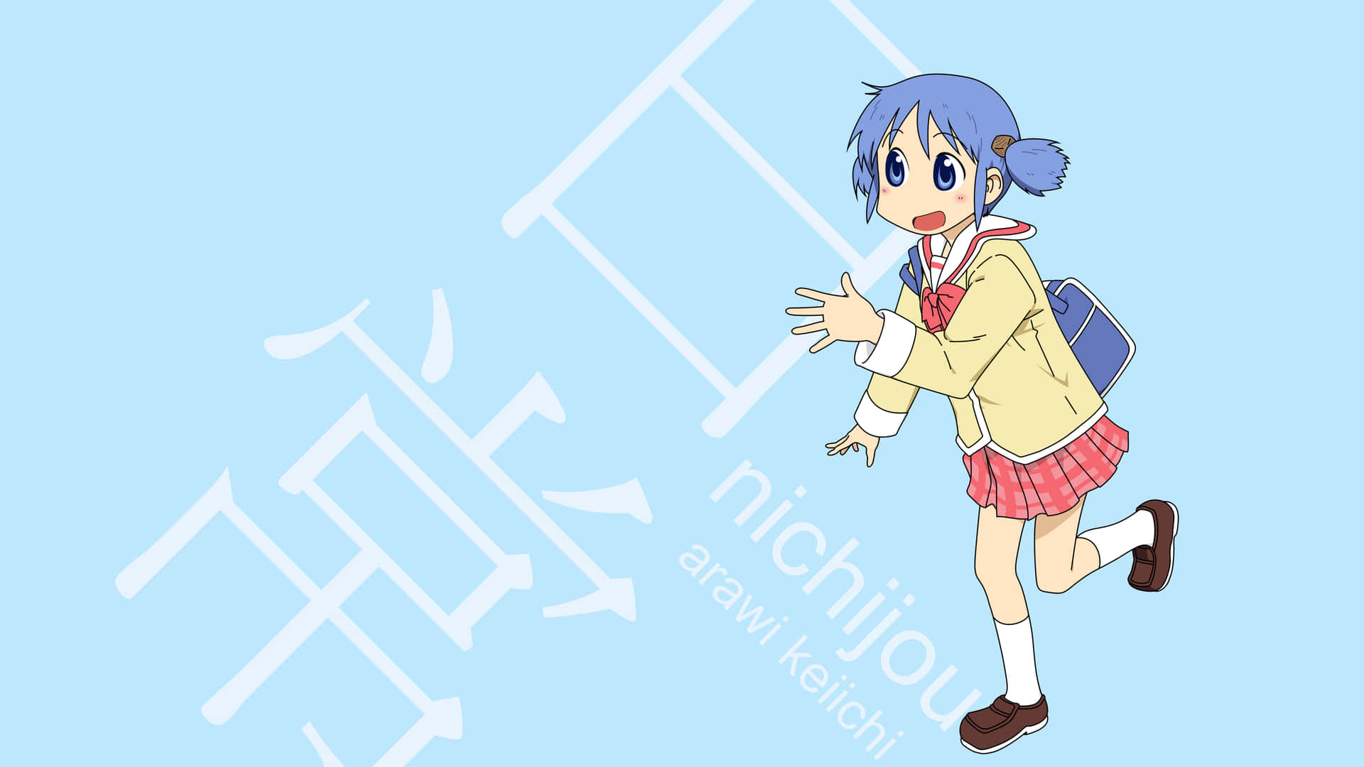 A Girl In A School Uniform Is Running With A Blue Background Wallpaper