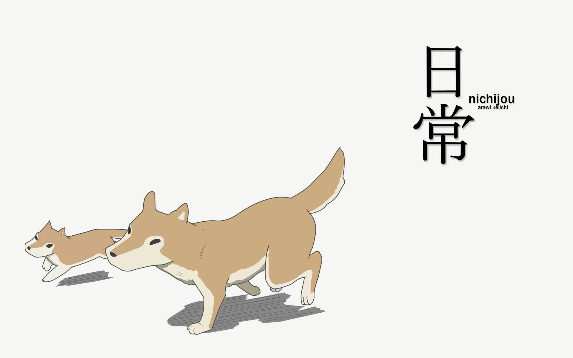 Nichijou Buddy Dog With White Backdrop Background