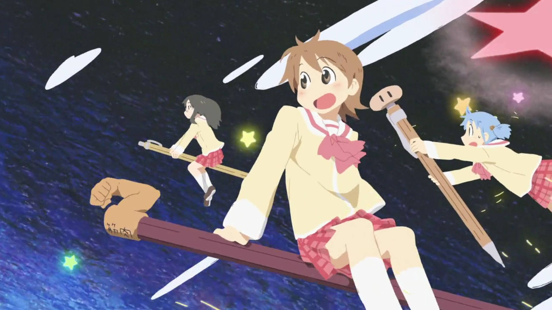 Nichijou Mai, Yuuko og Mio flyver med drager Wallpaper