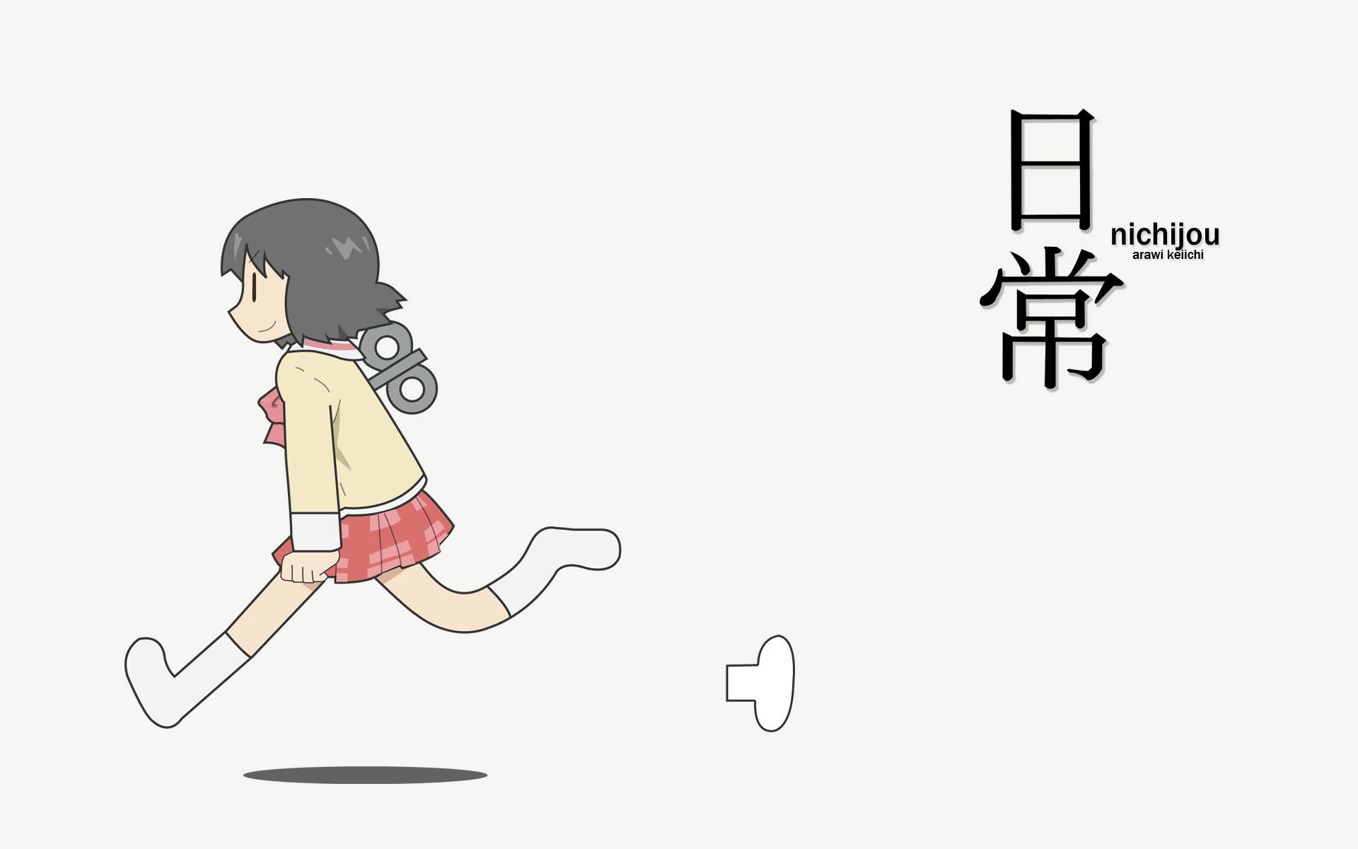 mai goes hard #nichijou #anime | TikTok