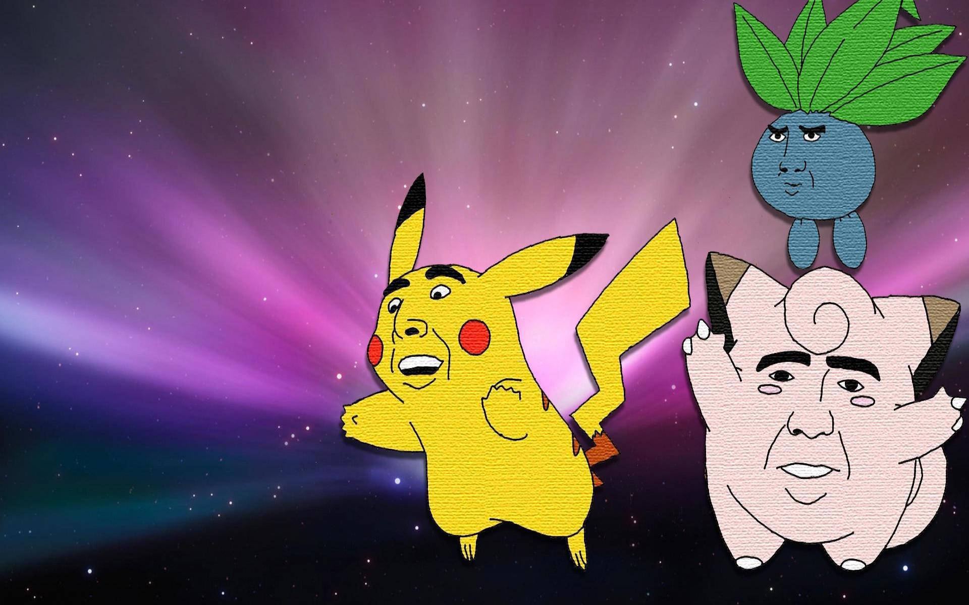 Nicolas Cage Meme Pokemon Characters