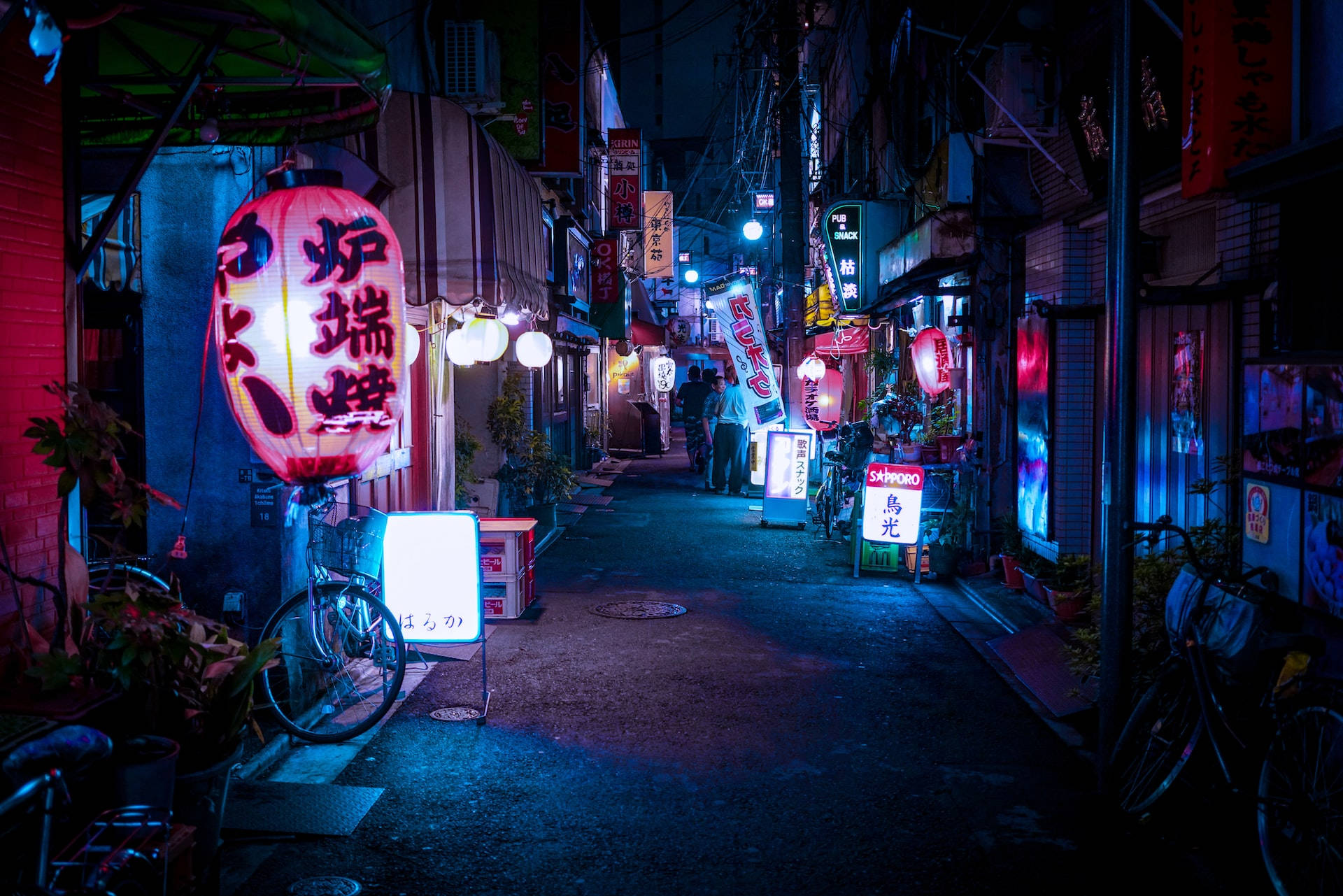 Night Aesthetic Blue-toned Japanese Street Wallpaper
