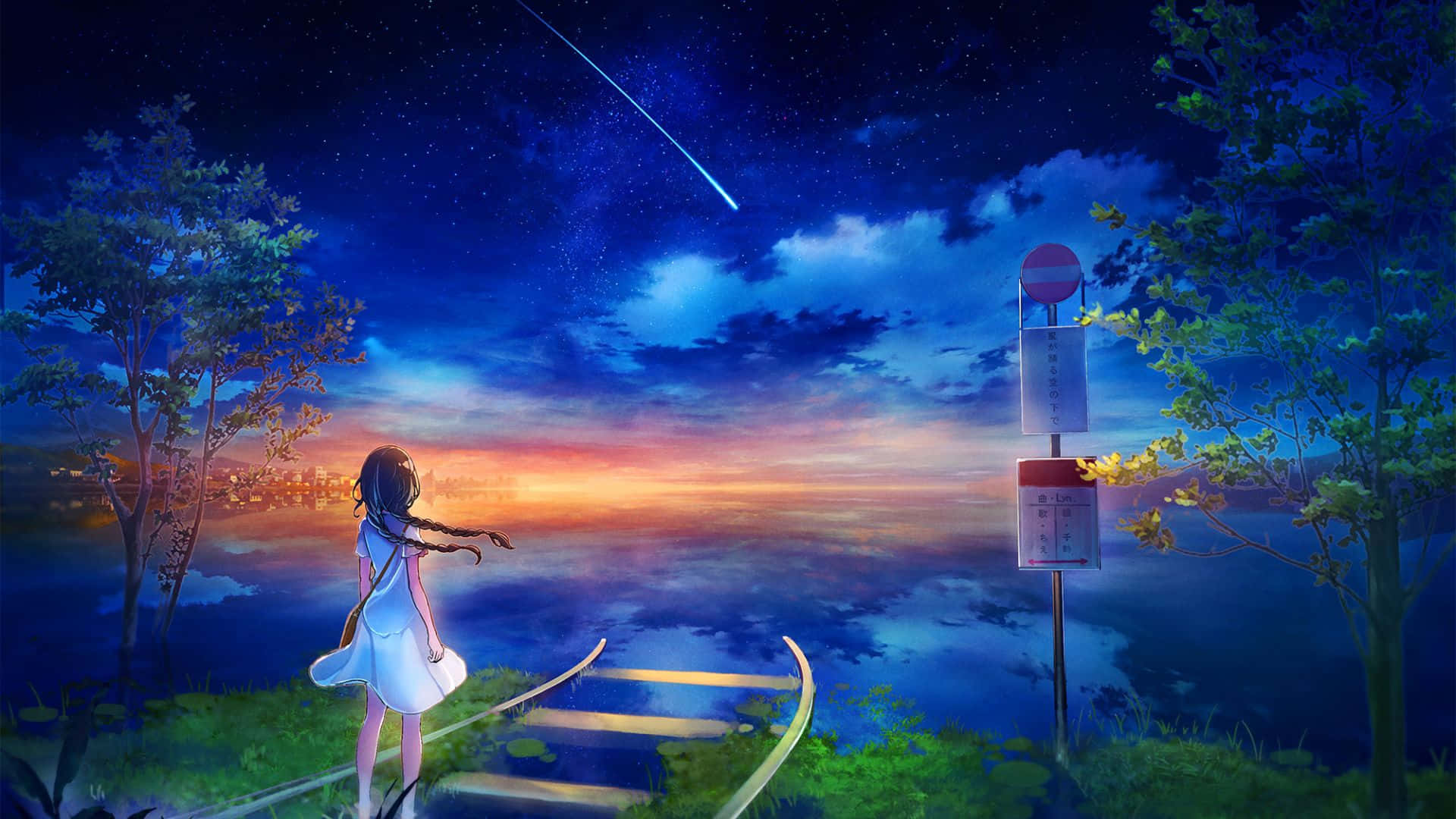 Download Night Anime Sky With Orange Horizon Wallpaper | Wallpapers.com