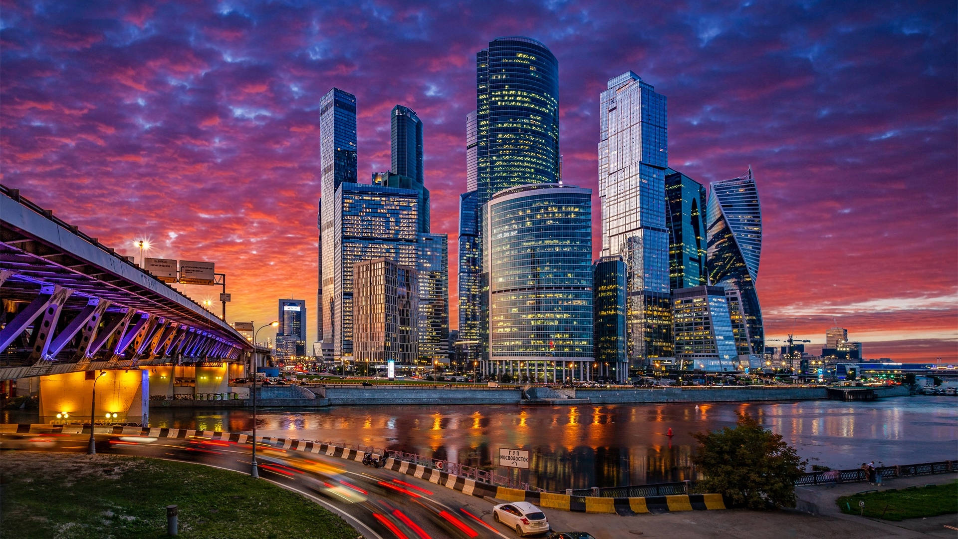 Night At The Moscow City Background Wallpaper