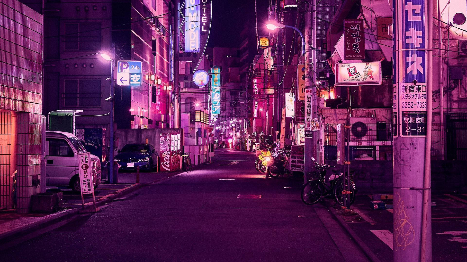 Night city перевод песни cyberpunk фото 101