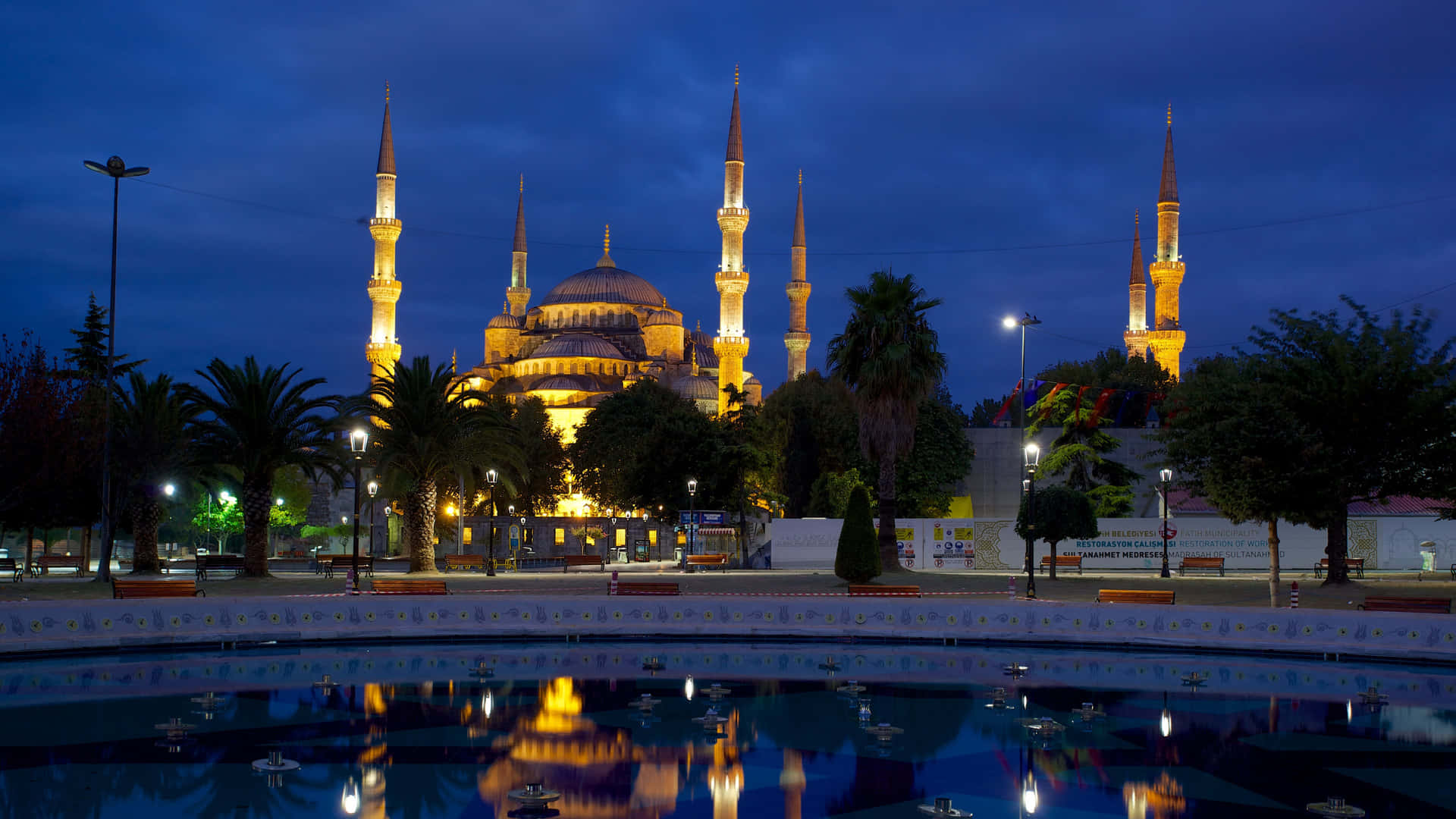 Night View Of Blue Mosque Wallpaper