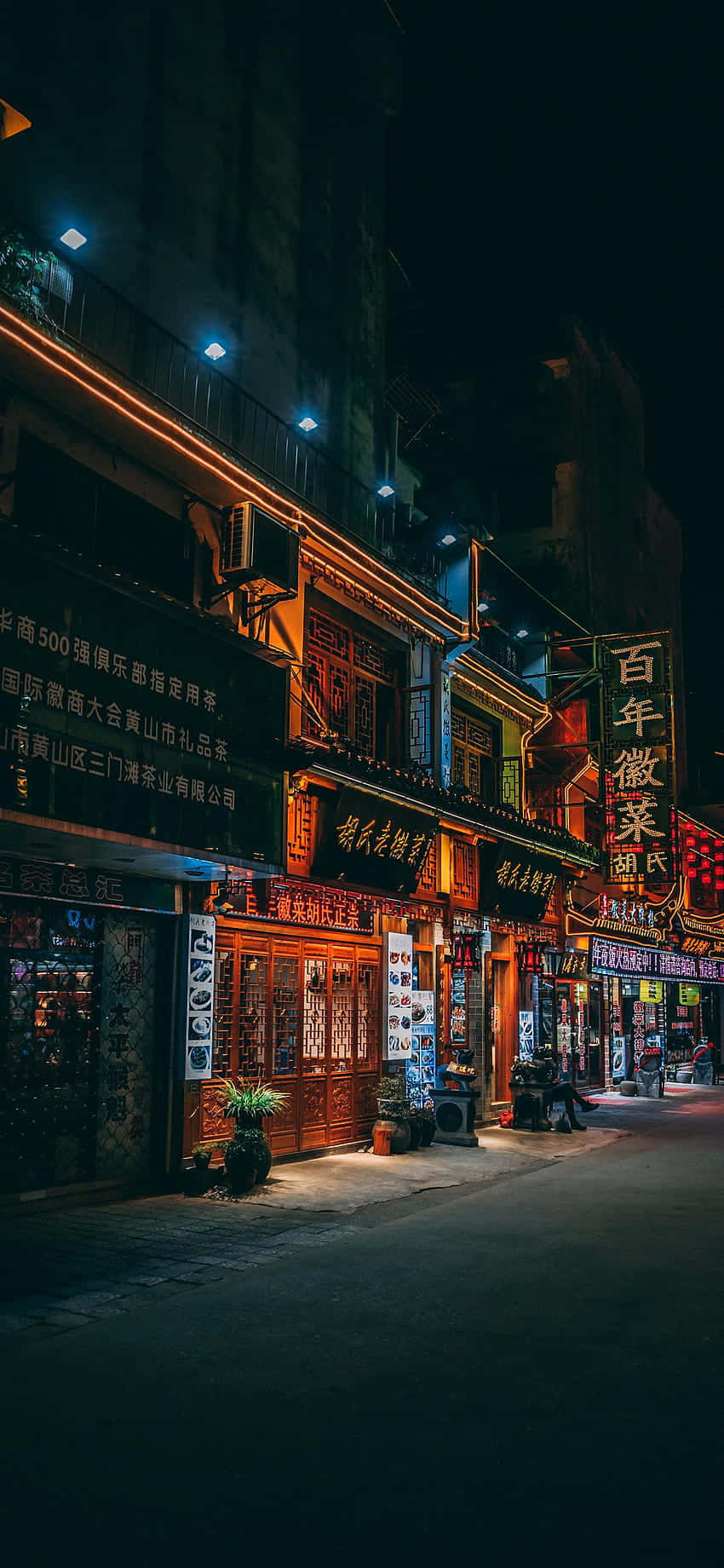 Nighttime Chinese Street Neon Signs Wallpaper