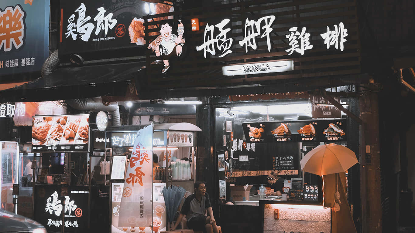 Nighttime_ Street_ Food_ Scene_ China Wallpaper