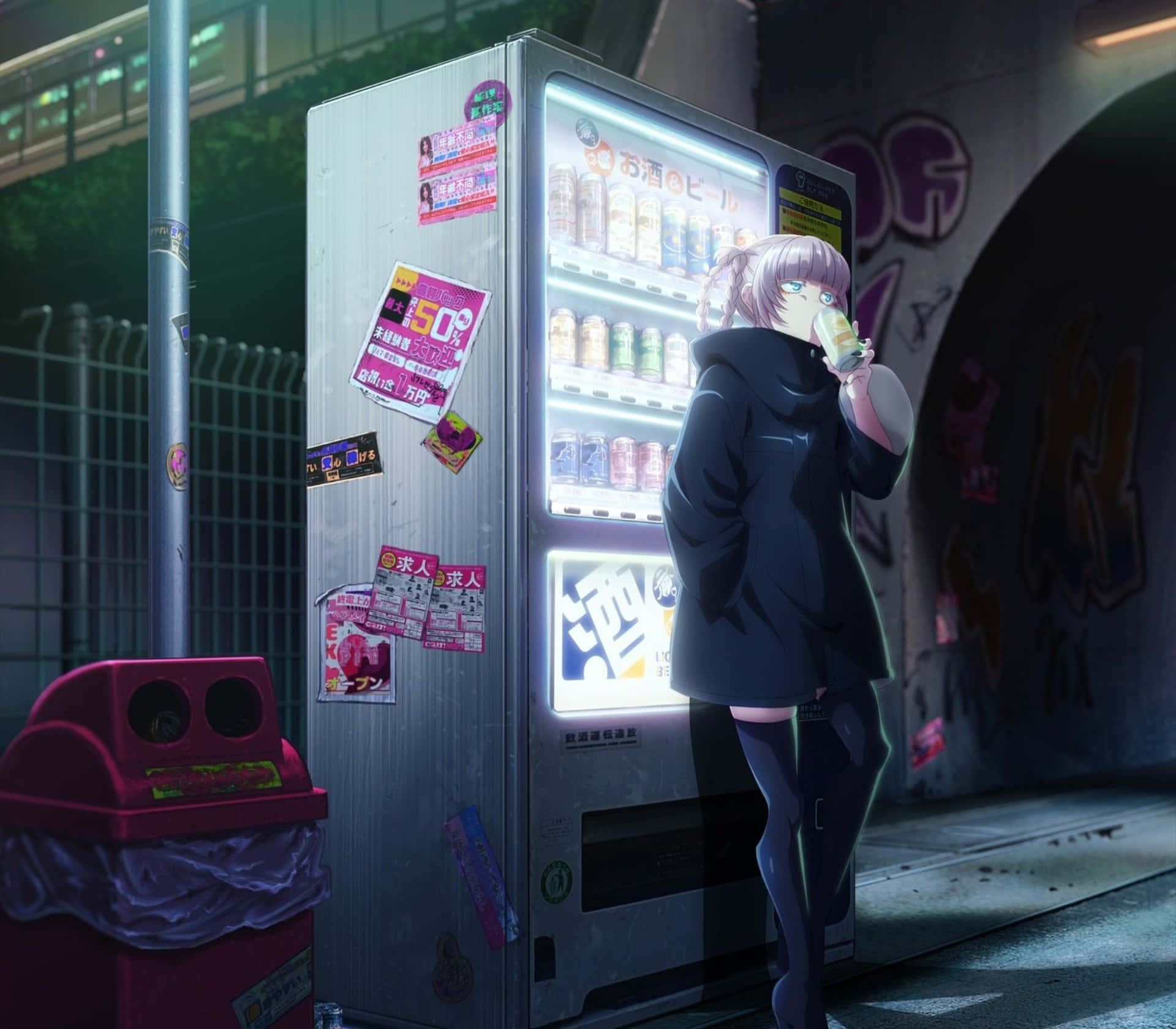 Nighttime Vending Machine Snack Wallpaper