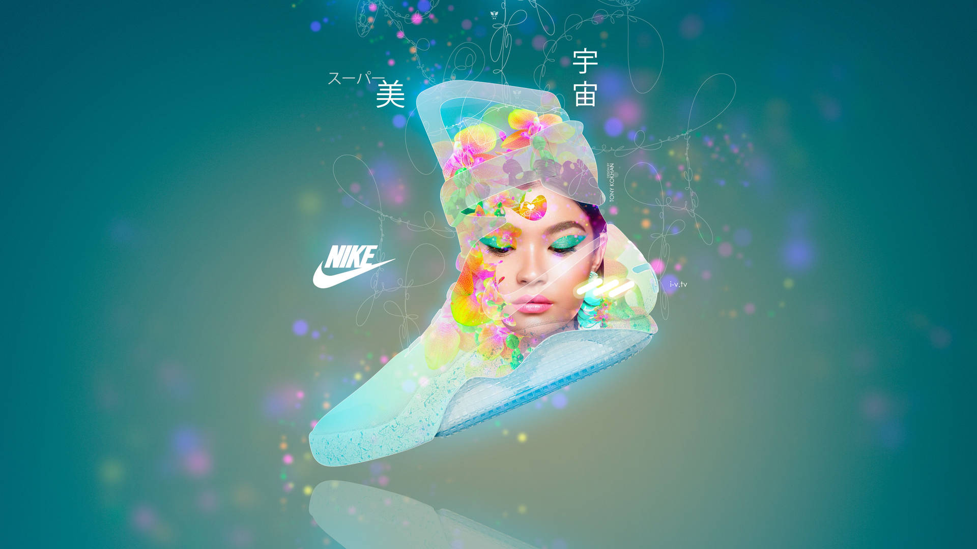 Nike Girl Customized Floral Design Wallpaper
