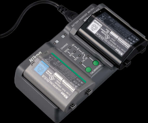 Nikon Battery Chargerwith Battery PNG