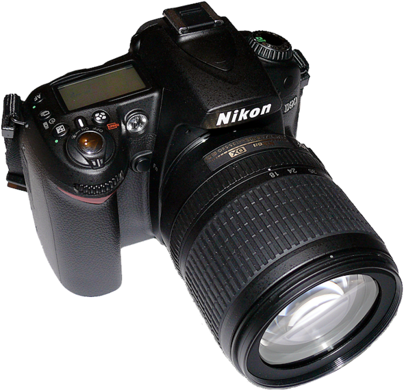 Nikon D S L R Camera Profile PNG