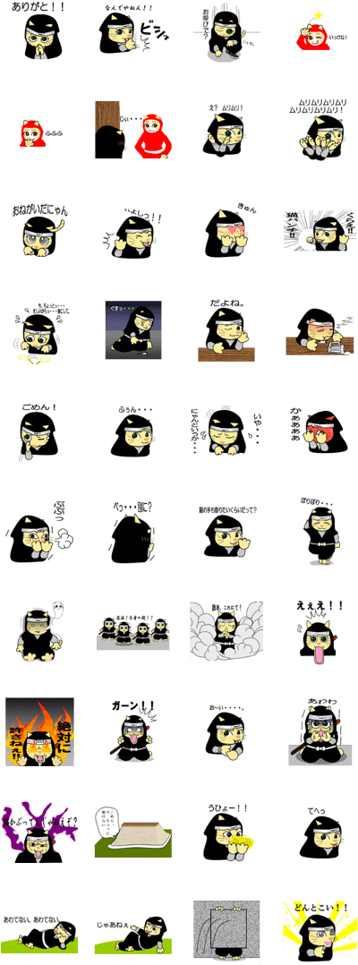 Ninja Hattori Emoticon Collection PNG