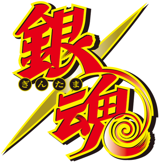 Ninja_ Hattori_ Logo PNG