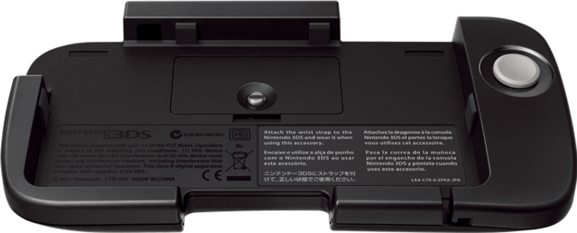 Nintendo3 D S Circle Pad Pro Attachment PNG