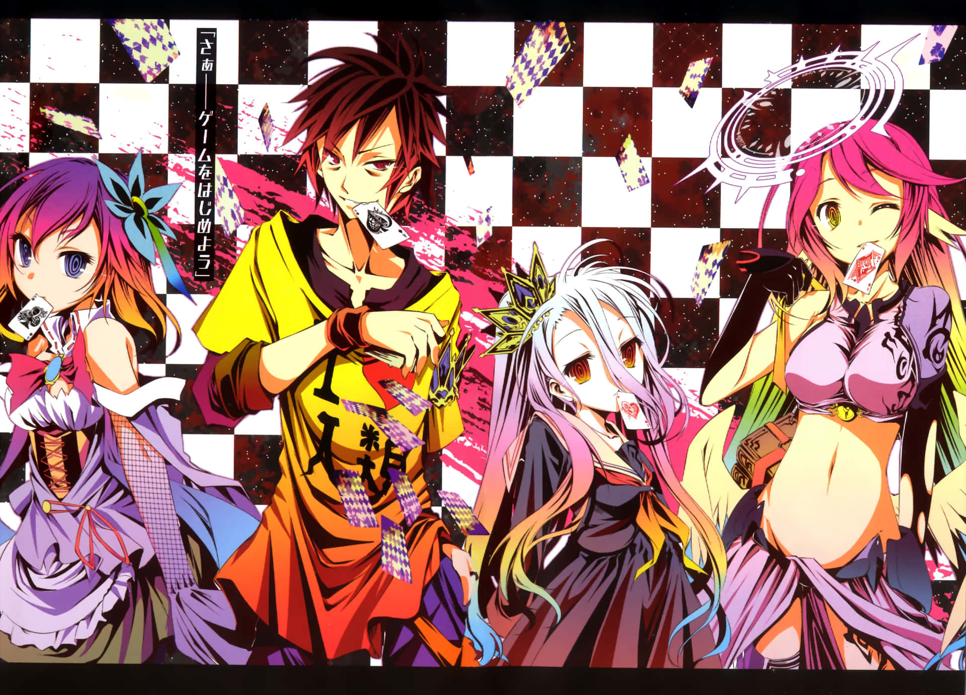 No Game No Life Four Characters Picture