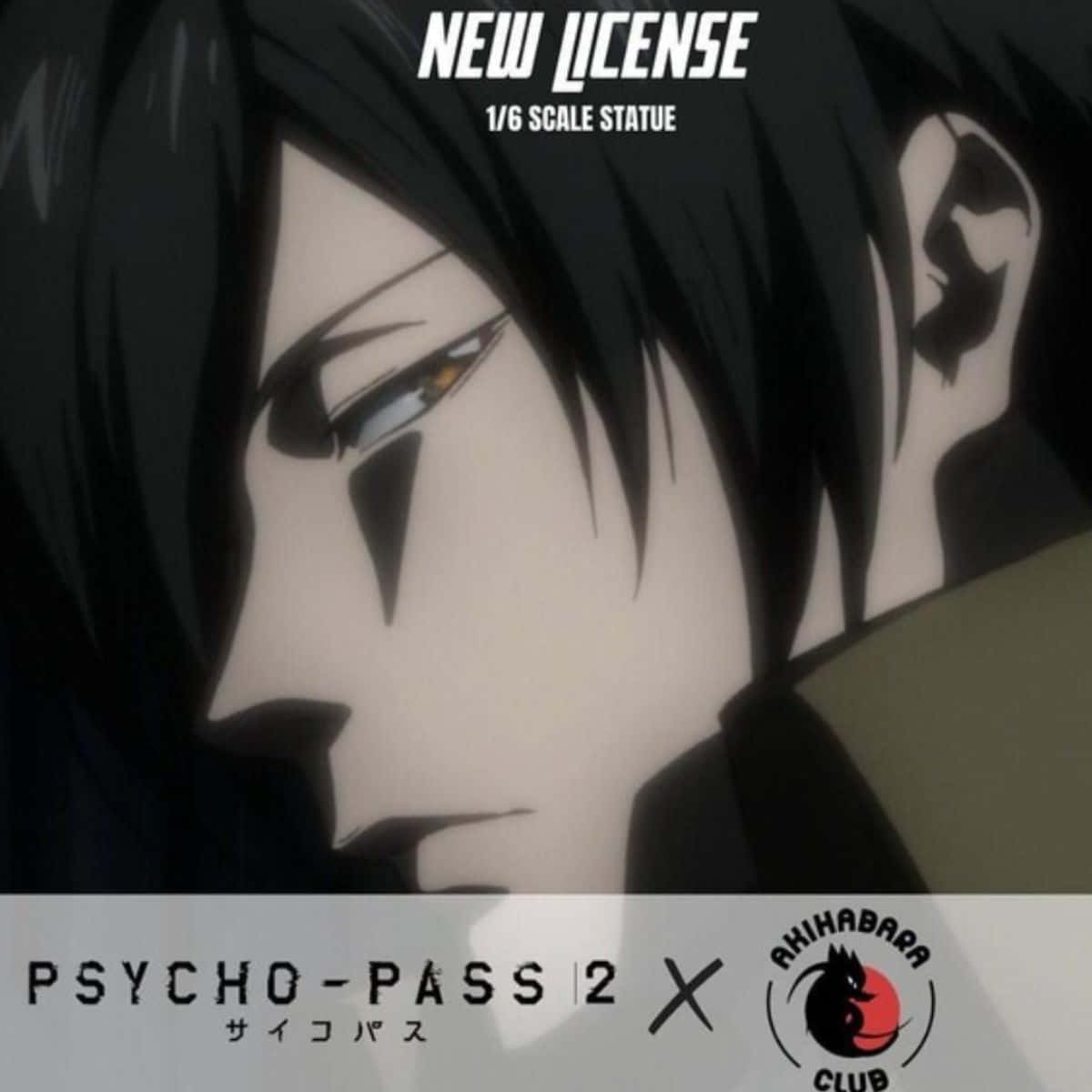 Psycho-Pass 3: First Inspector Movie – Release Date & Trailer Updates |  Epic Dope