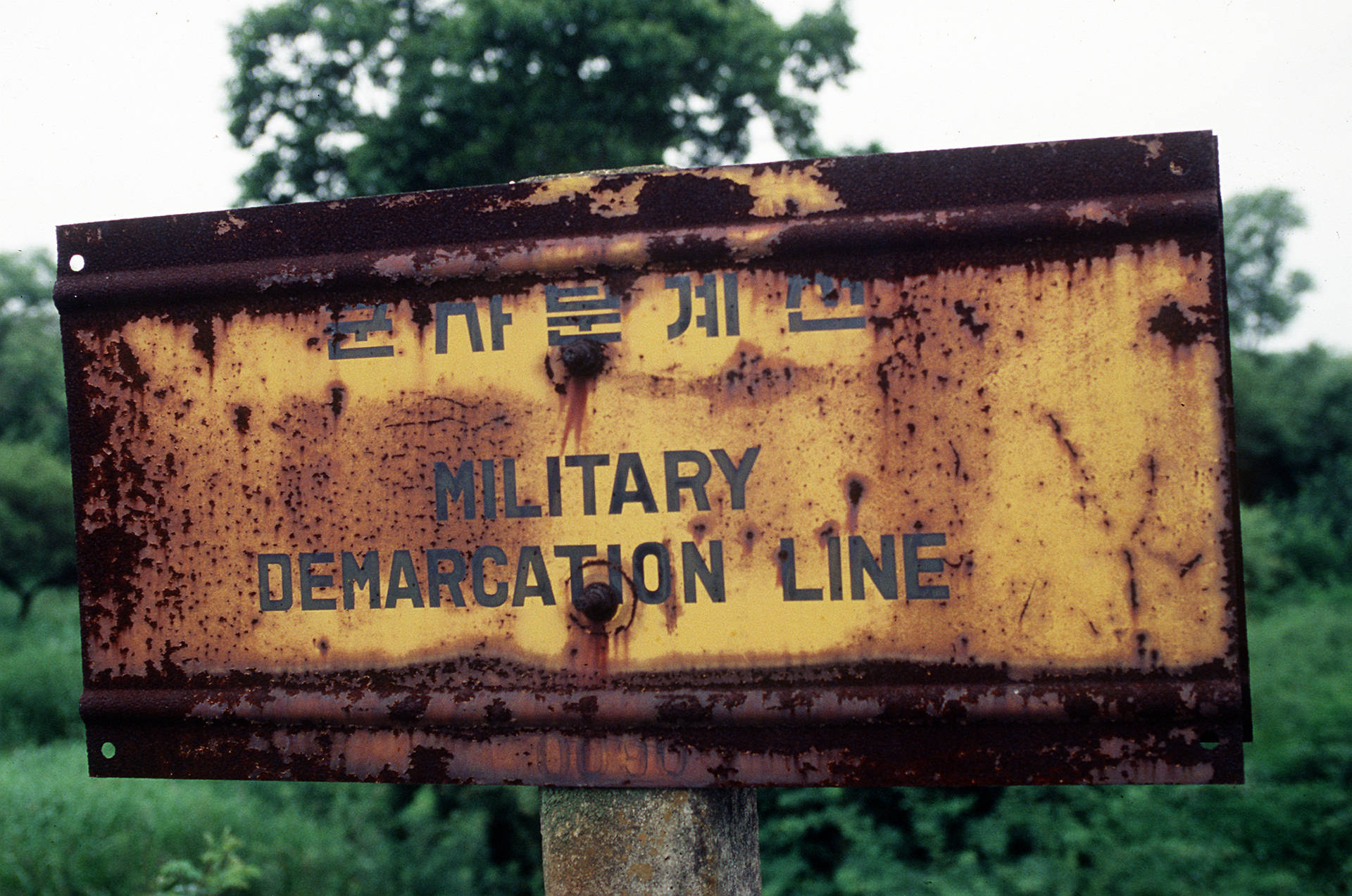North Korea Military Demarcation Line