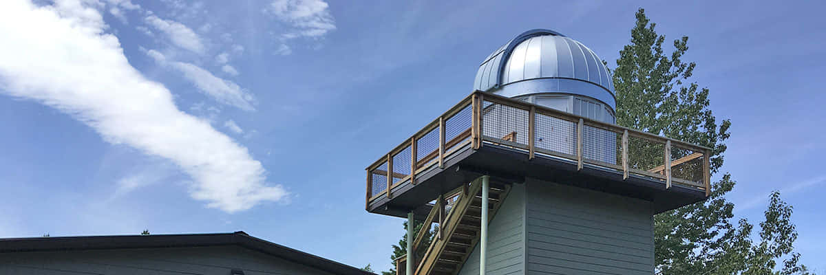 Captivating Observatory View Wallpaper