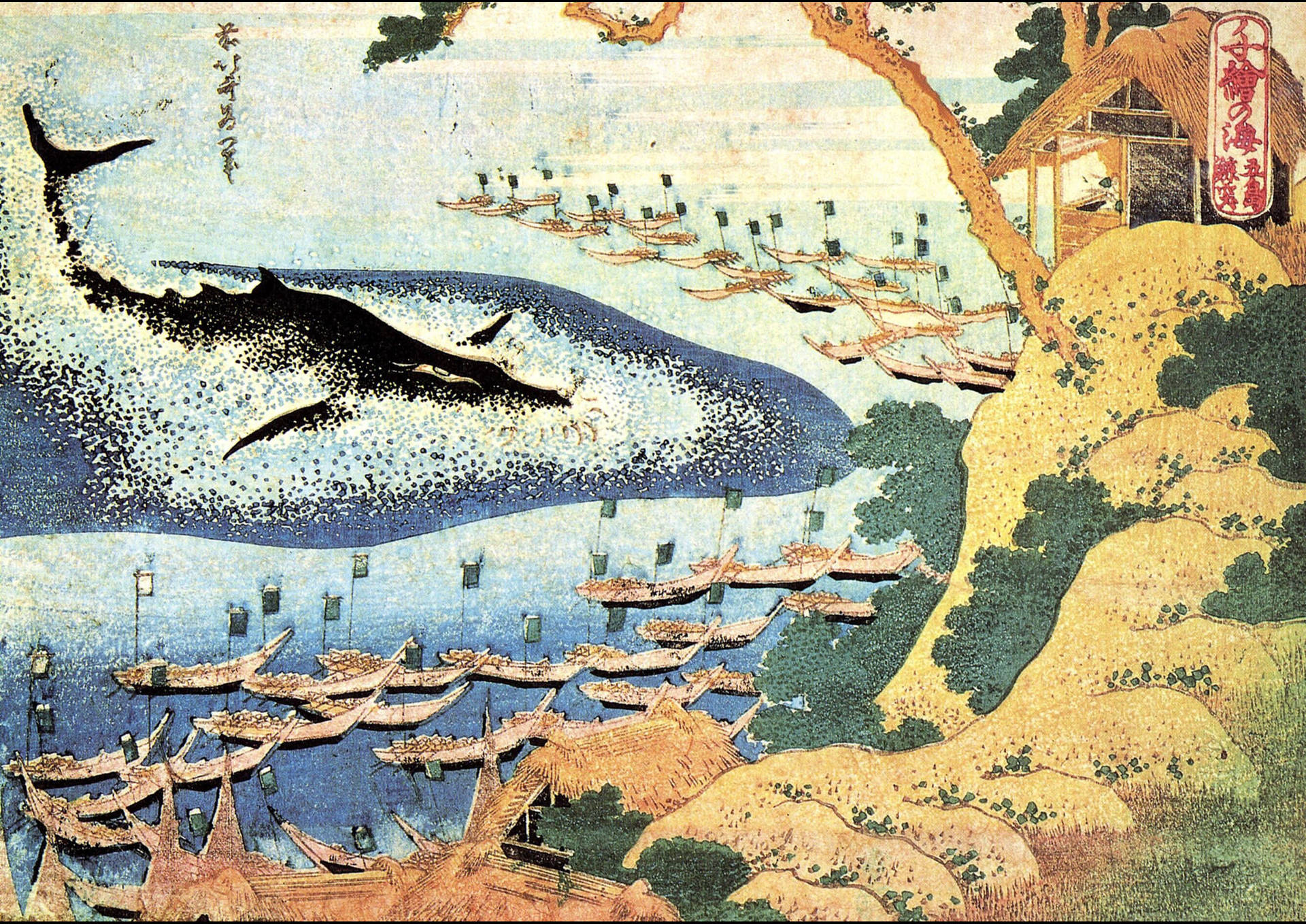 Ocean And Boats Japanese Art Background