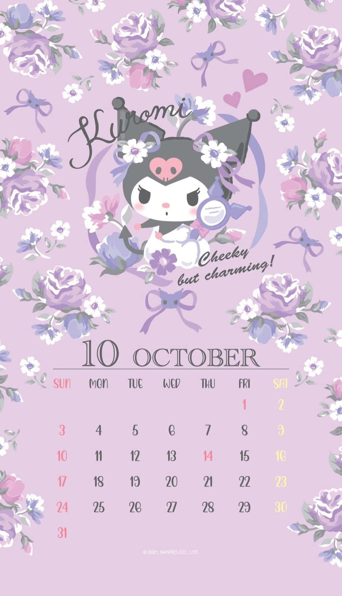 Oktober 2021 Kalender - Hold styr på oktober med det stilfulde 2021 kalender-tapet. Wallpaper