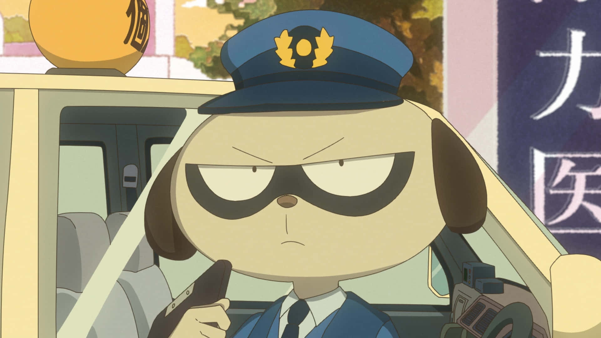 A Cartoon Dog In A Police Uniform