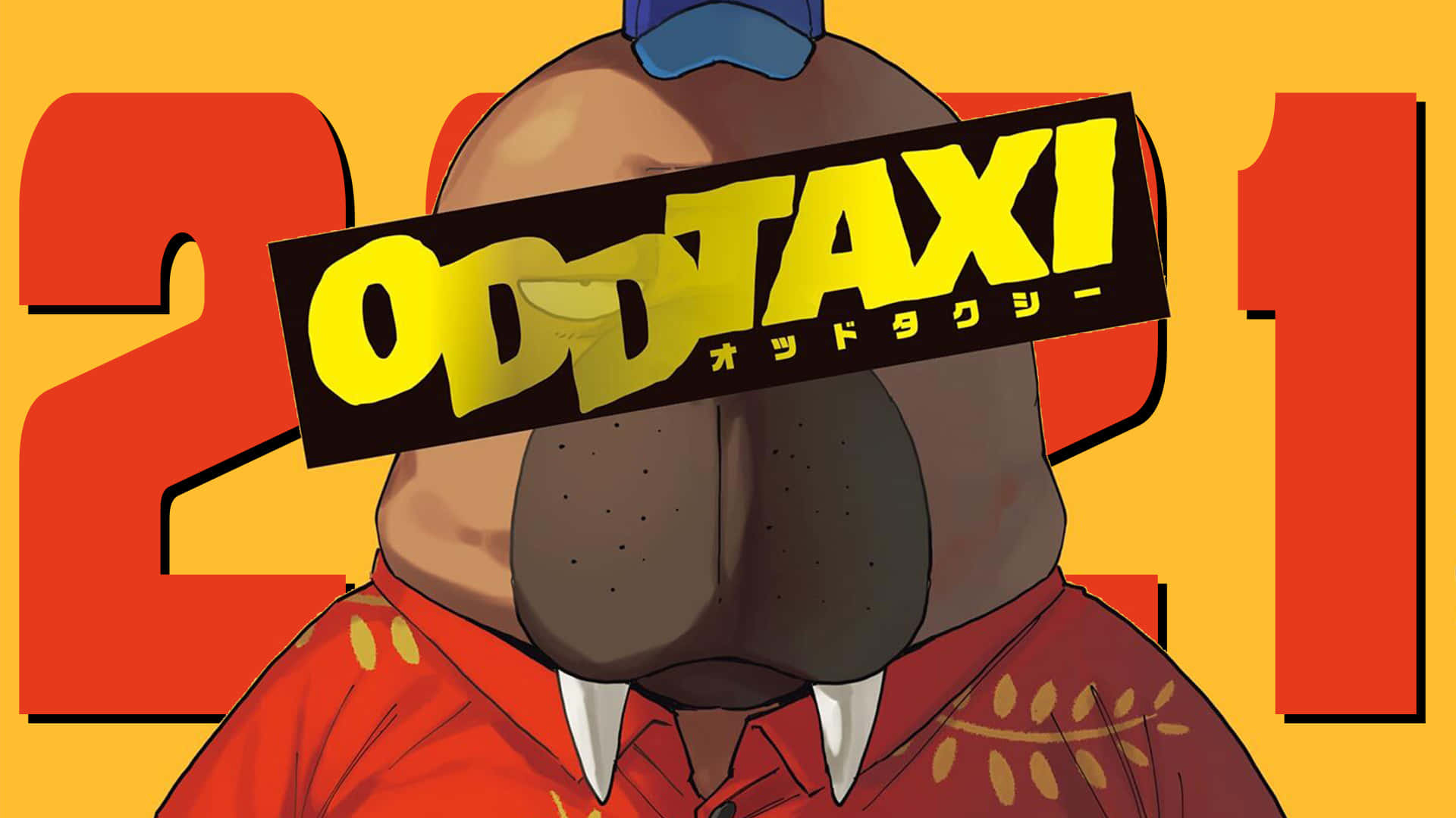 Odd Taxi 2021 - Odd Taxi - Odd Taxi - Odd Taxi - O