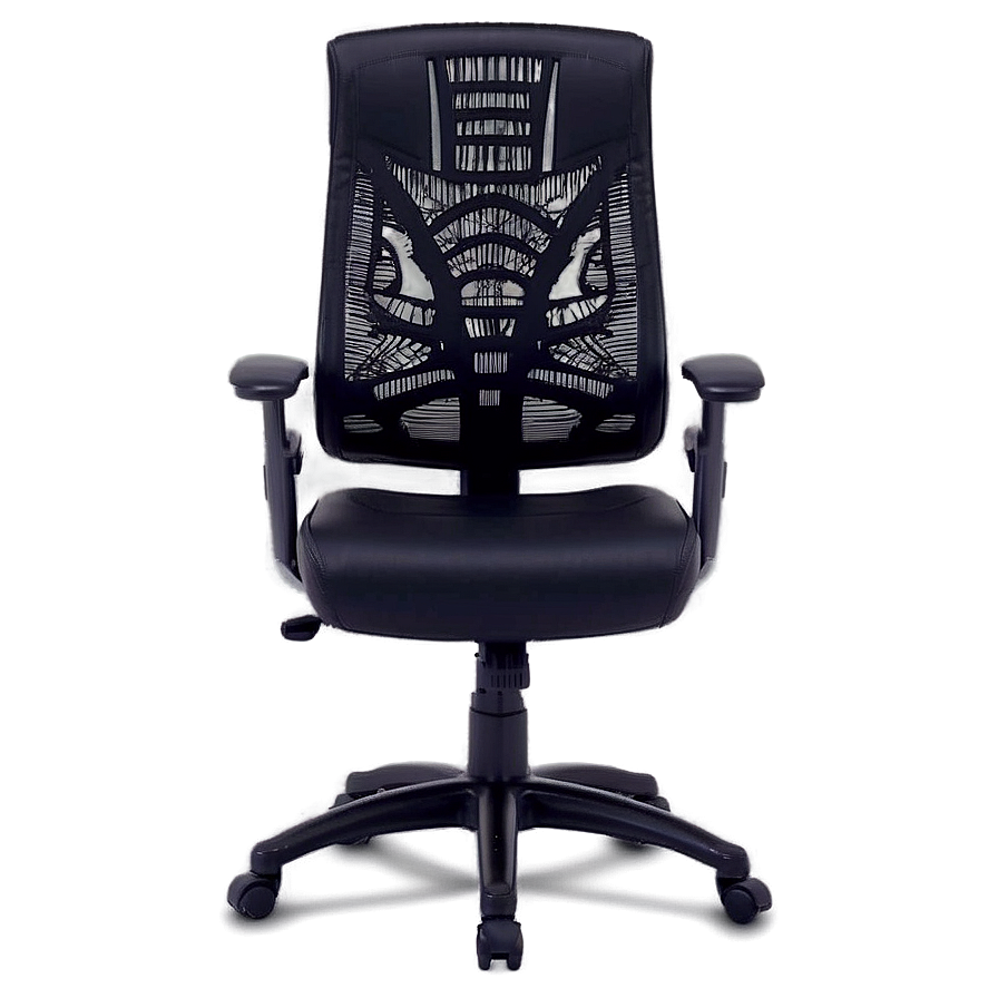 Office Chair With Lumbar Support Png 05252024 PNG