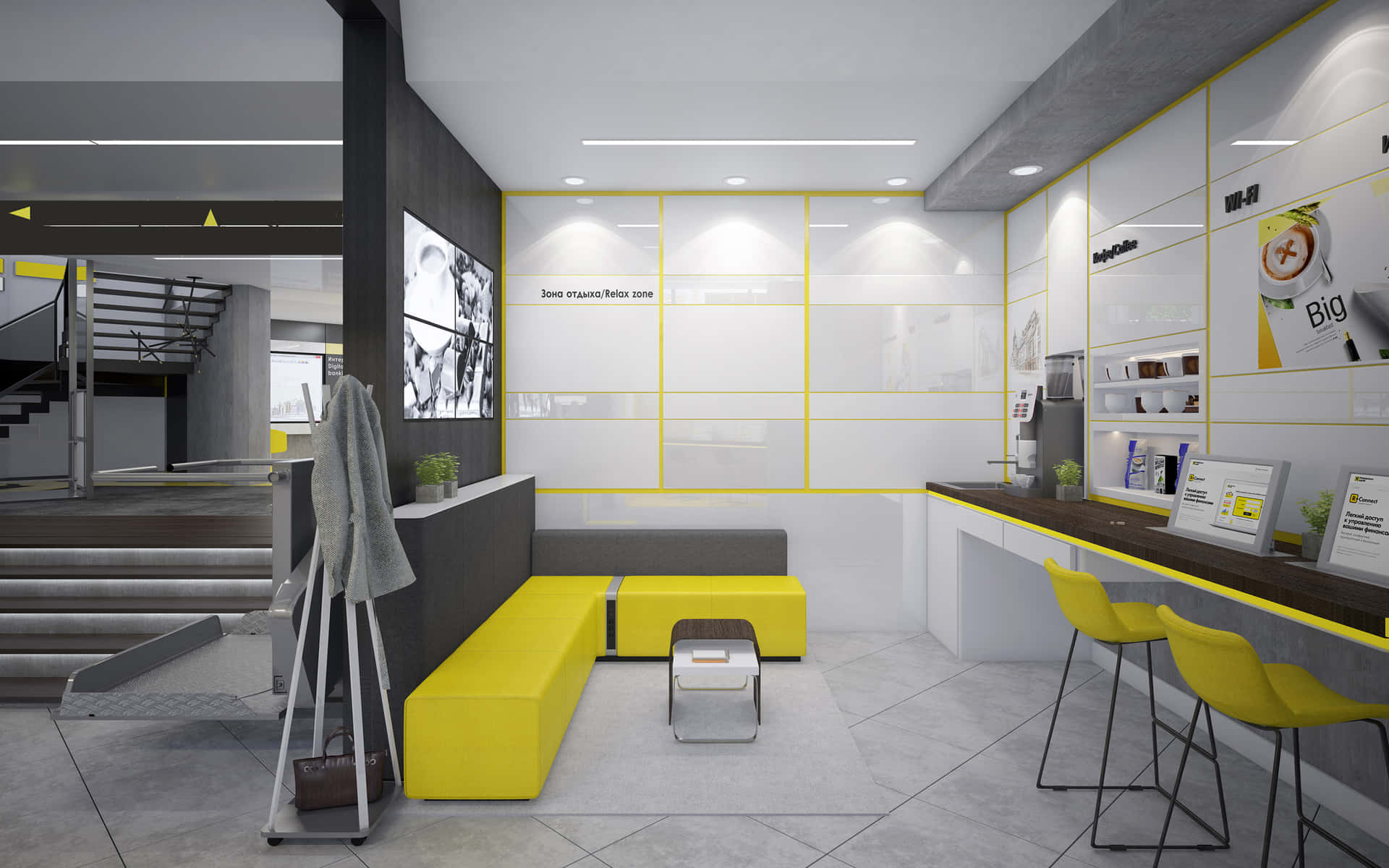 A Yellow And White Office With Stairs And A Yellow Bench