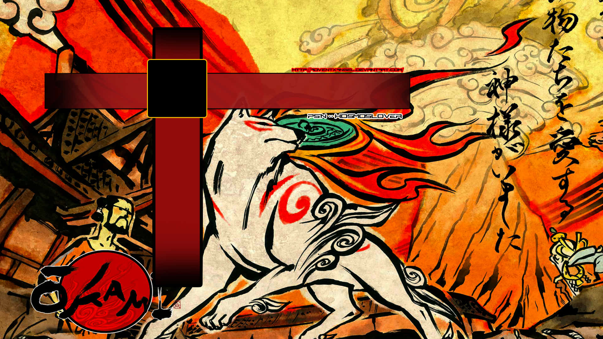 "The spirit of good and evil depicted in Okami HD's stunning visuals" Wallpaper