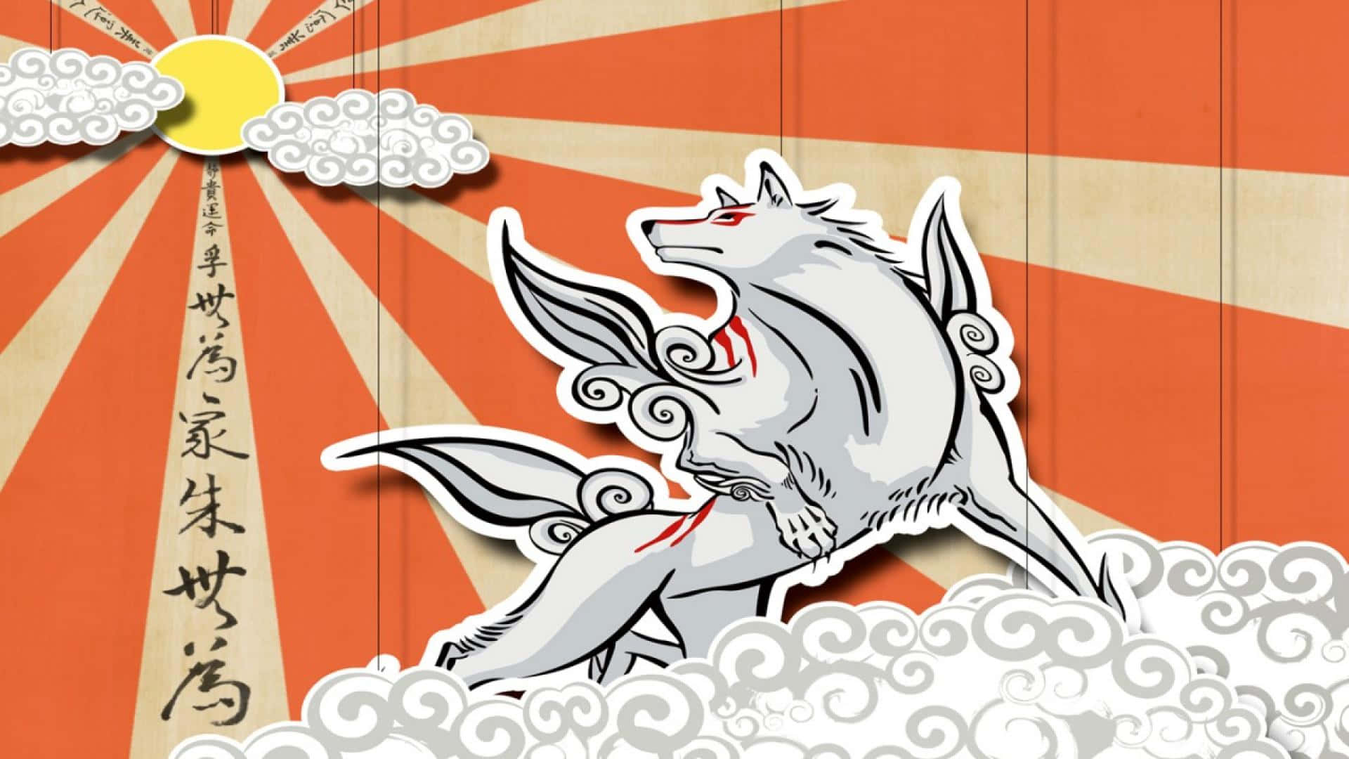 "A beautiful painting of a sunlit sky rendered in unforgettable Okami HD". Wallpaper