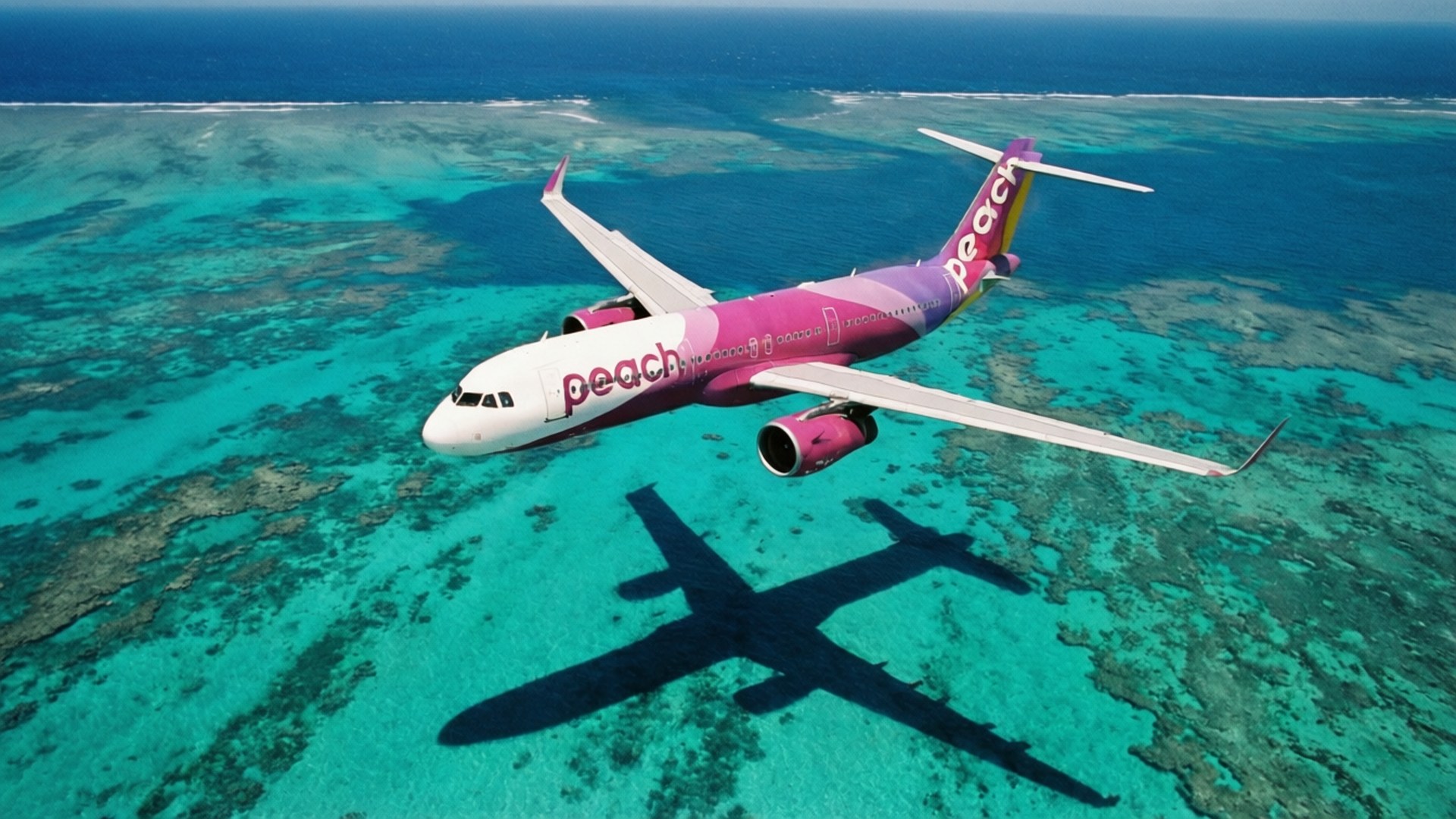 Okinawa Überflug Wallpaper