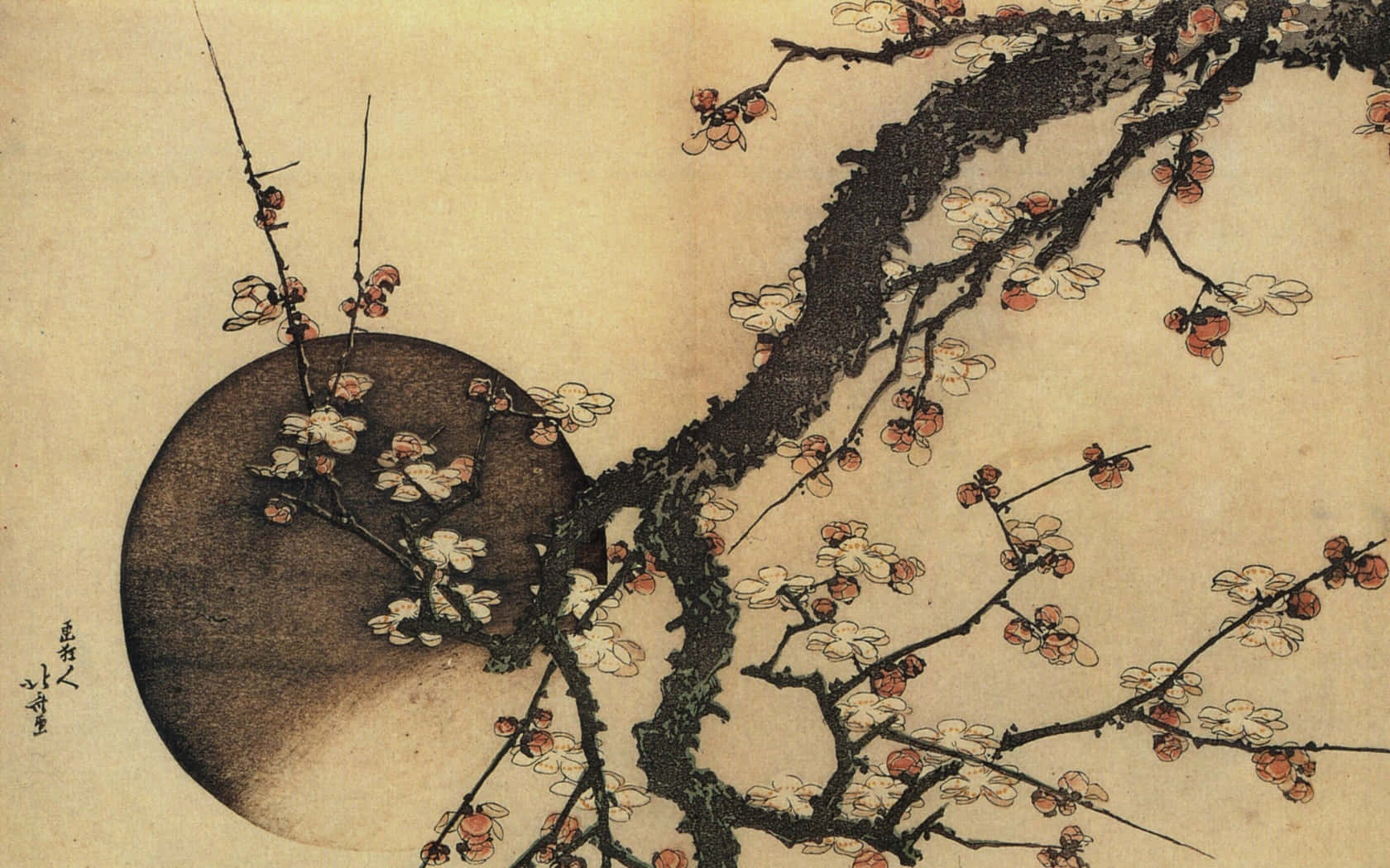 An Old Japanese Scene Wallpaper