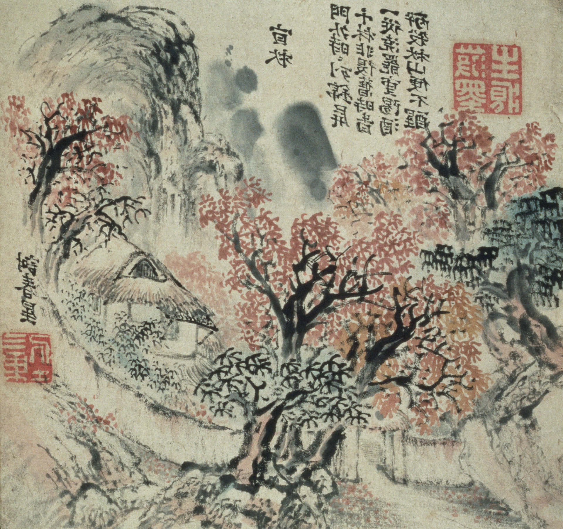 A Painting Of A Chinese Landscape With Trees Wallpaper