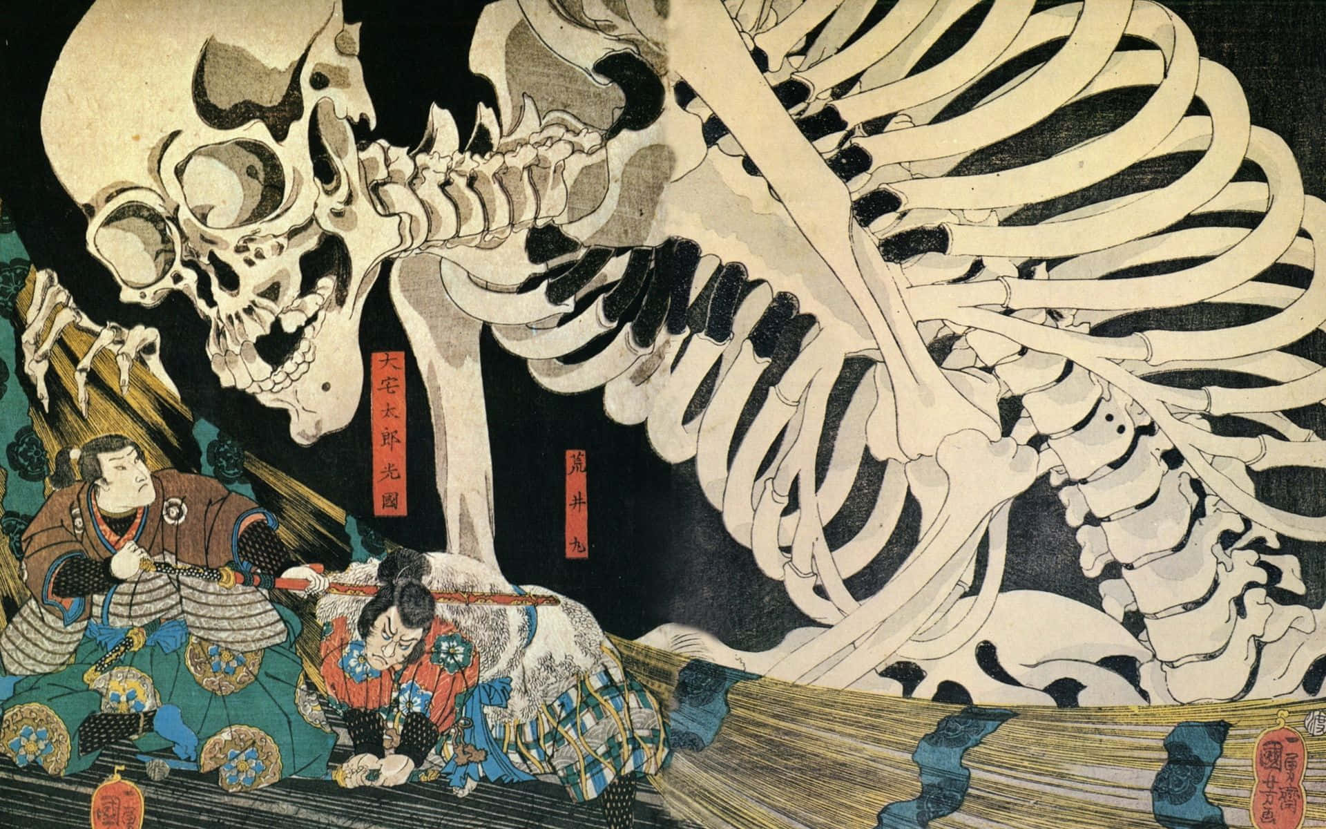 Gammel Japansk 1920 X 1200 Wallpaper