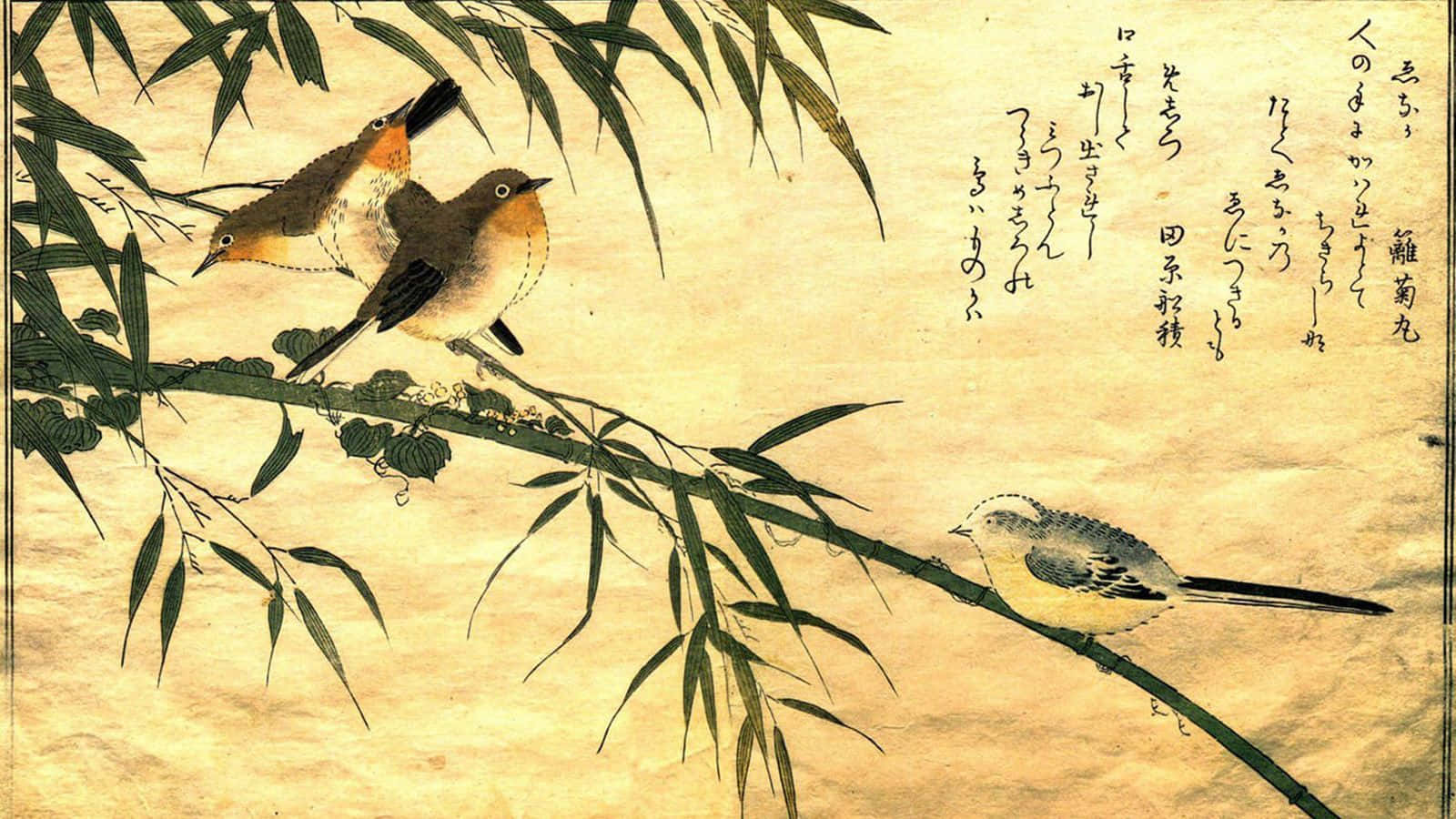 En gammel scene i Japan Wallpaper