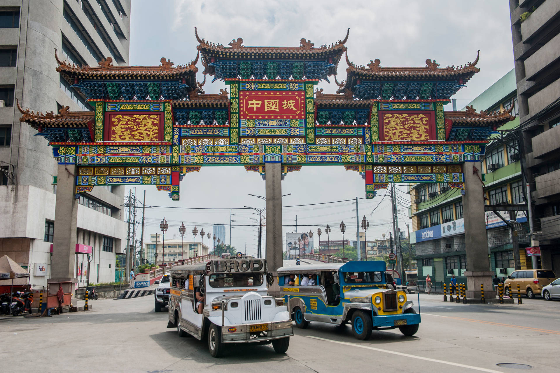 La Più Antica Città Cinese Di Manila Sfondo