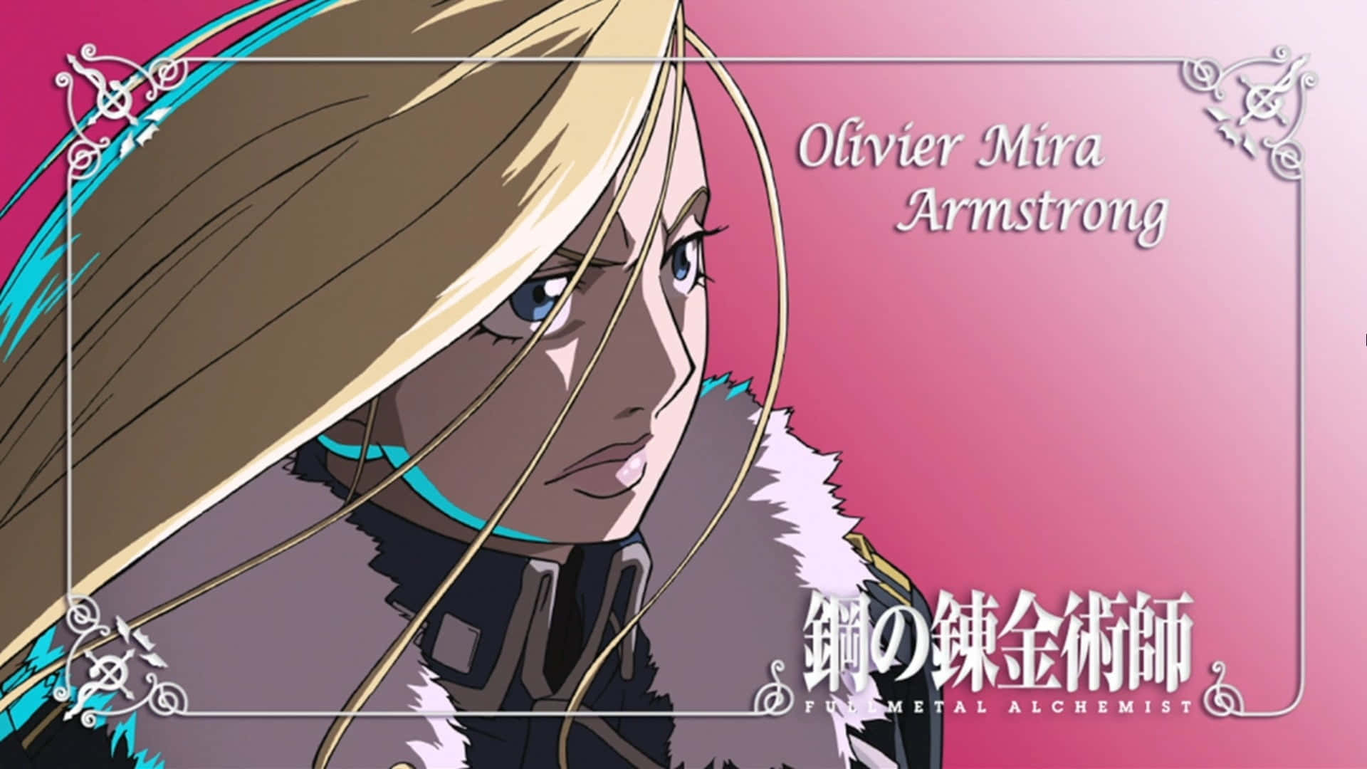 Jenderal Mayor Olivier Mira Armstrong Dari Fullmetal Alchemist Wallpaper