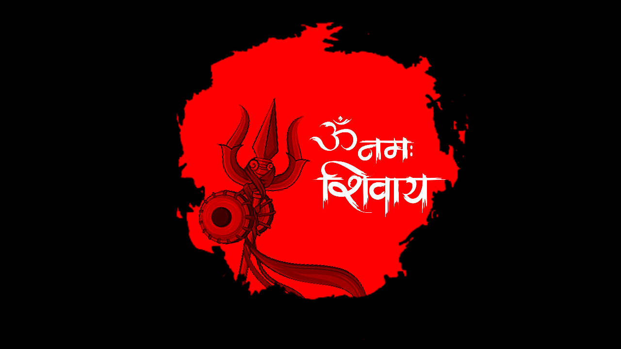 Om Namah Shivaya Red