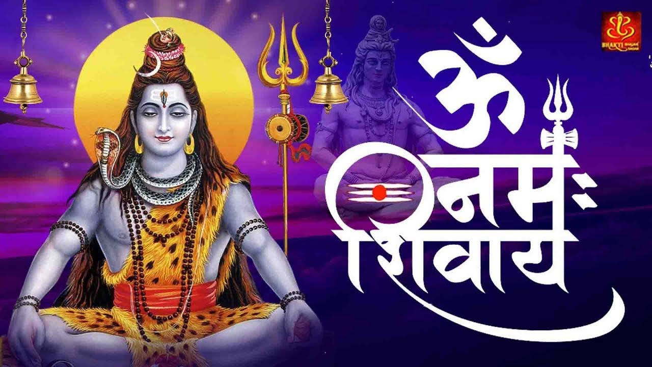 Download Om Namah Shivaya Sitting Shiva Wallpaper 