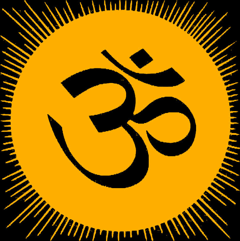 Om Symbol Radiant Background PNG